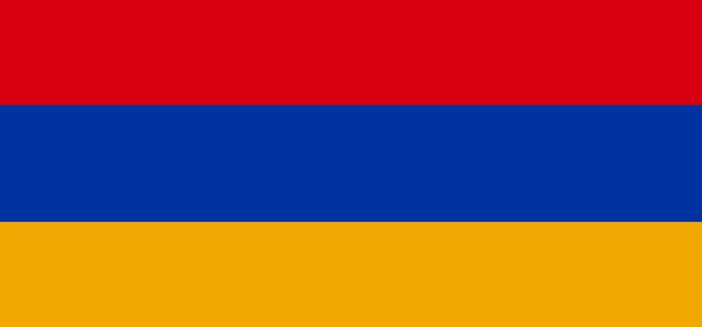Sprachmotiv für Armenisch