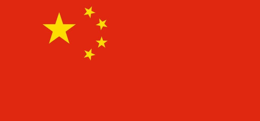 Sprachmotiv für Chinesisch