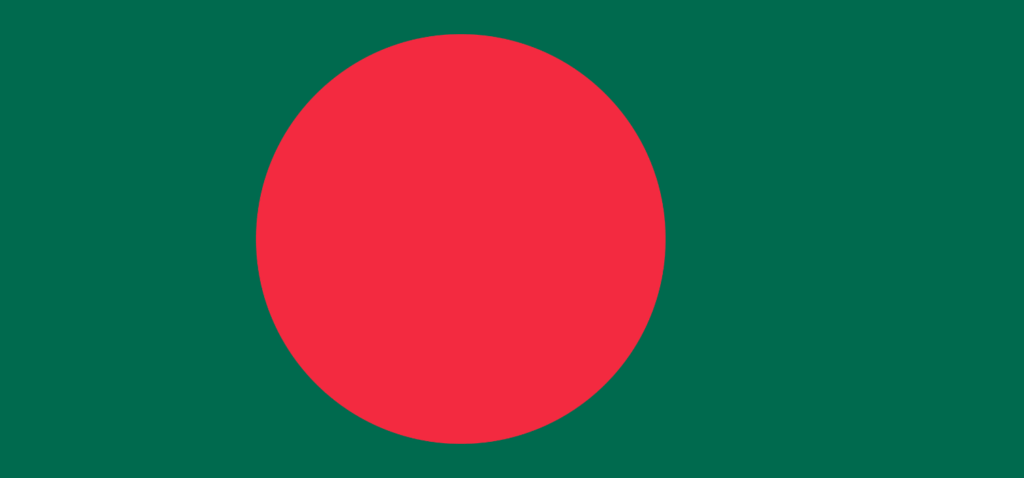 Bengalisch (Bengali) | Dolmetscher & Übersetzungsbüro Lahdo